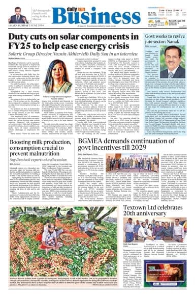 Solaric - Business News Coverage at Daily Sun Solaric - Business News Coverage at Daily Sun