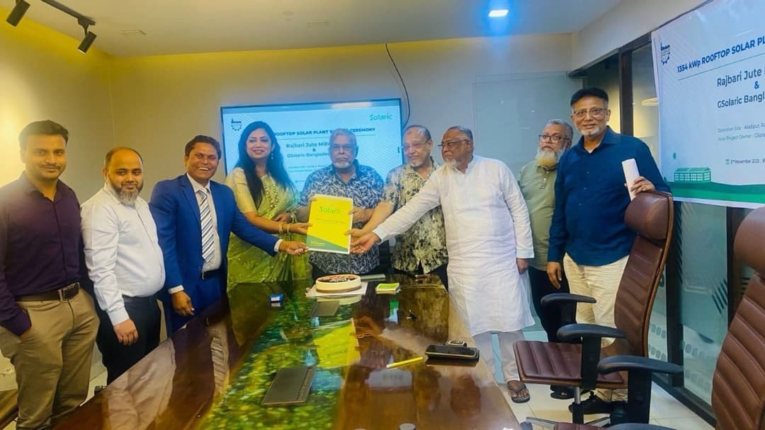 Solaric Signs 1,354 kWp Rooftop Solar Project with Rajbari Jute Mills Ltd. Under OpEx Model Solaric Signs 1,354 kWp Rooftop Solar Project with Rajbari Jute Mills Ltd. Under OpEx Model