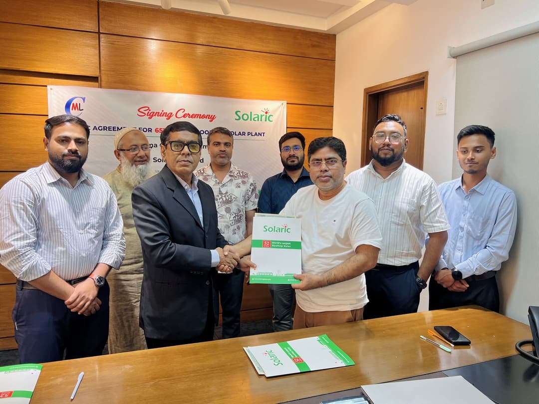 Solaric Signs EPC Agreement with Marma Composite for 651.42 kWp Rooftop Solar Power Plant Solaric Signs EPC Agreement with Marma Composite for 651.42 kWp Rooftop Solar Power Plant